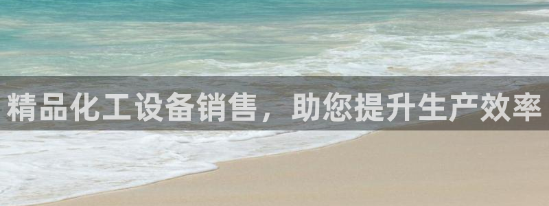 美狮贵宾会bbgames