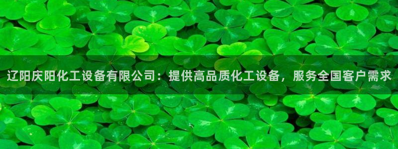 美狮贵宾会会员等级怎么看