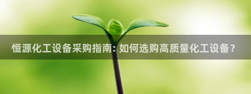 美狮会员卡等级