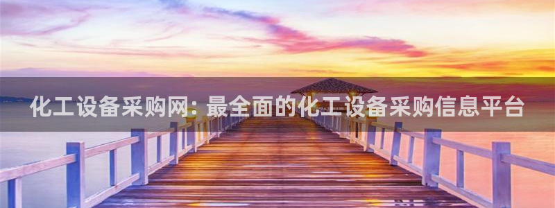 美狮贵宾会不给出款