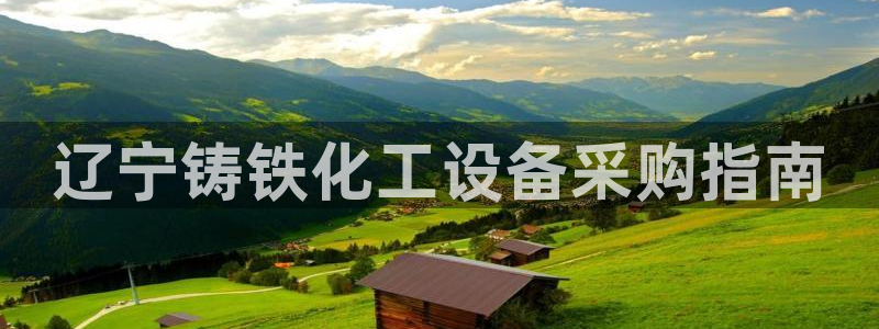 美狮会员卡等级怎么看