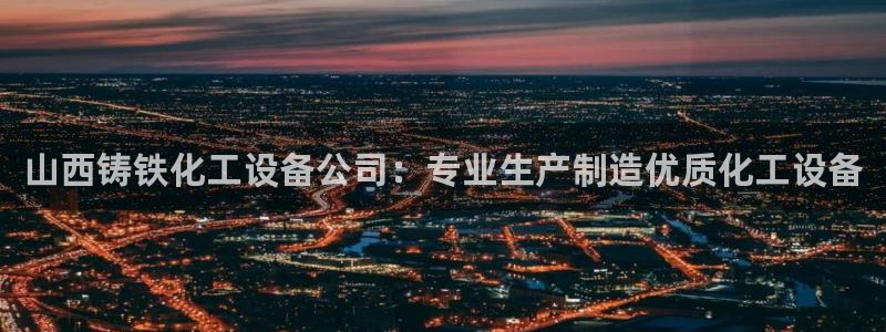 美狮会套利是真的吗
