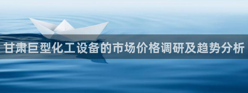 美狮会平台上的钱能取出来吗