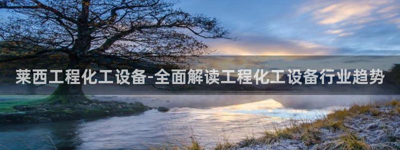 美狮贵宾会快充值中心