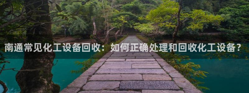 美狮贵宾会会员