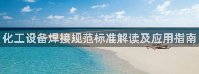 美狮会怎么赚钱