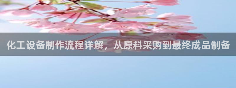 美狮贵宾快速充值中心官网