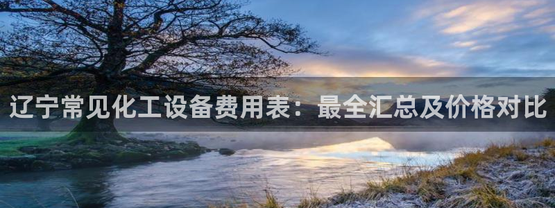 美狮贵宾有人赢过吗