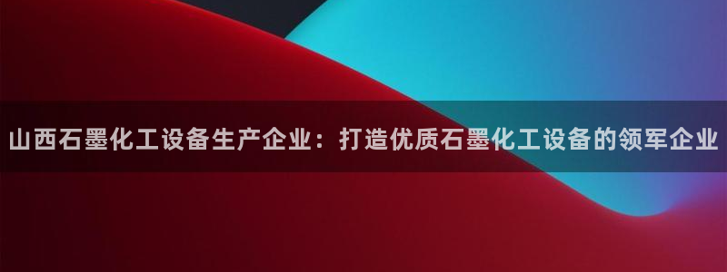 美狮图片