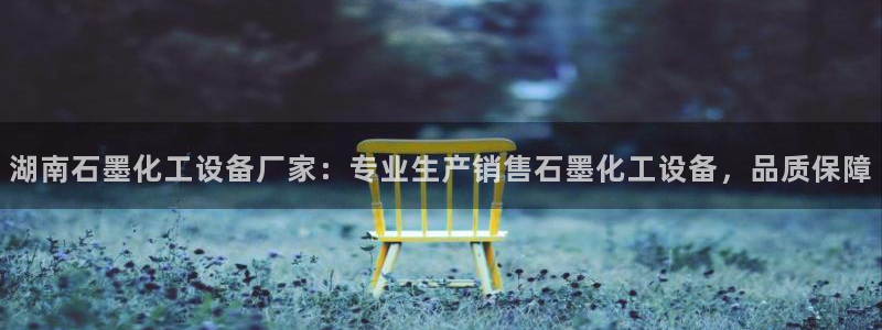 美狮贵宾会网址多少