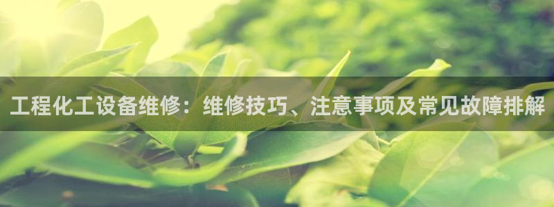 美狮外汇最新消息