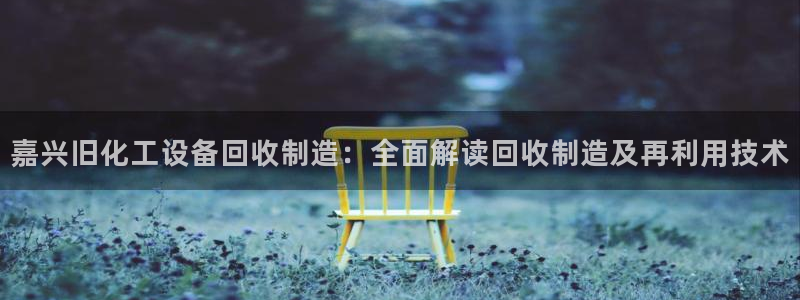 美狮传媒集团简介