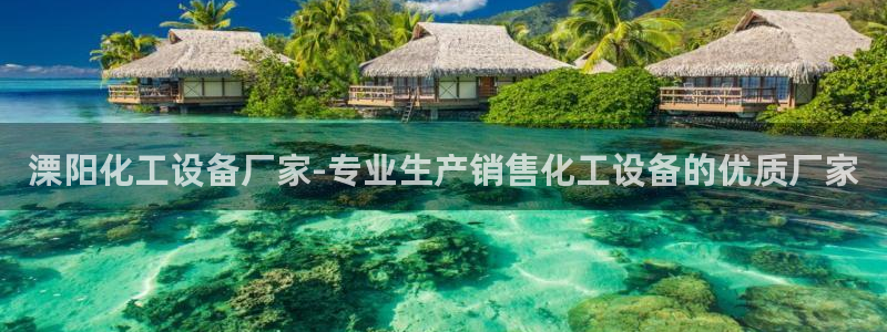 美狮会是什么平台