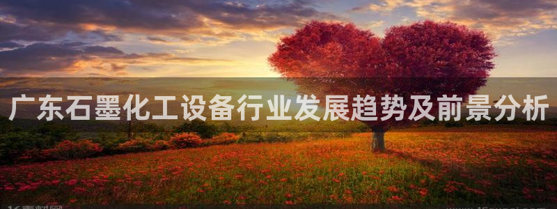 美狮贵宾会员