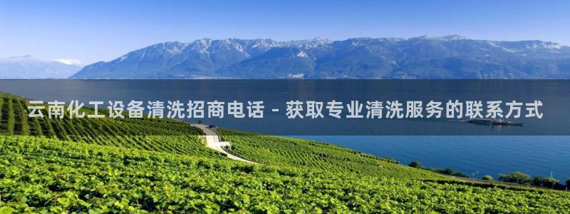 美狮贵宾会介绍人