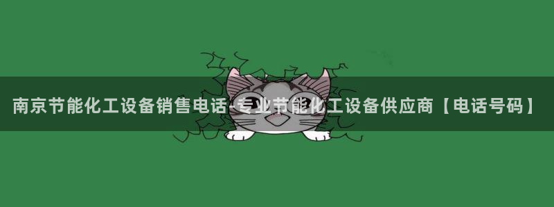 美狮贵宾会论坛