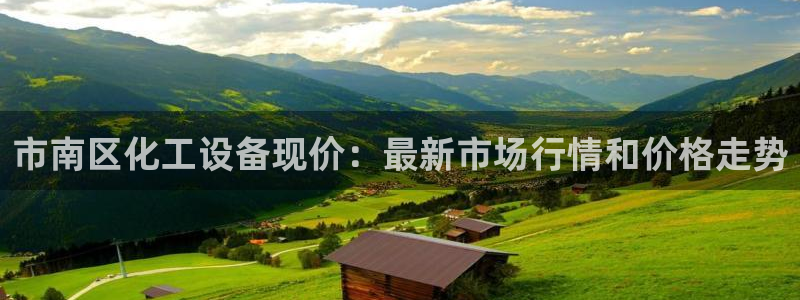 美狮贵宾会的网址