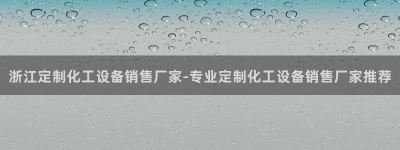 美狮官网