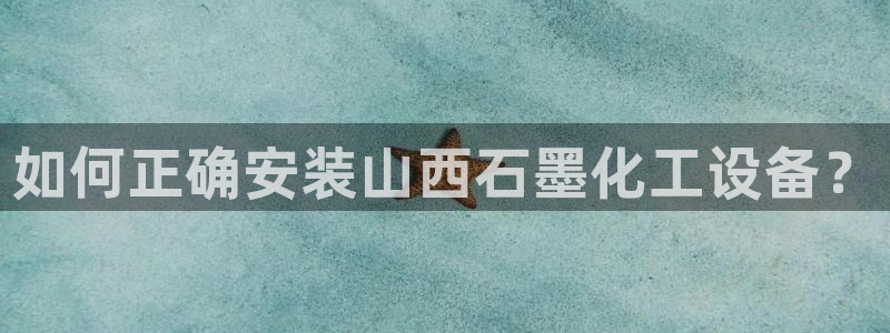 美狮官版2023最新版本