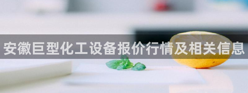 美狮贵宾会的网址