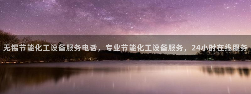 美狮会员网站