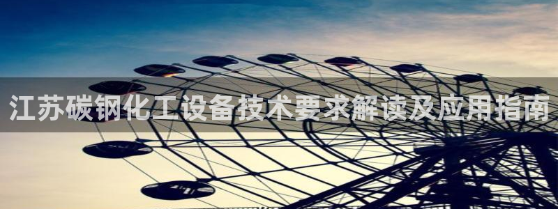 美狮贵宾会网址是什么