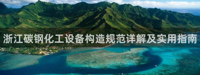 美狮会注册