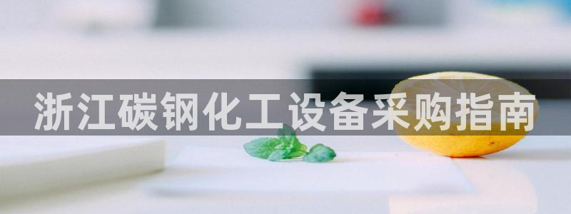 美狮贵宾会合法吗