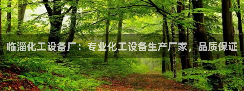 美狮官版2023最新版本下载
