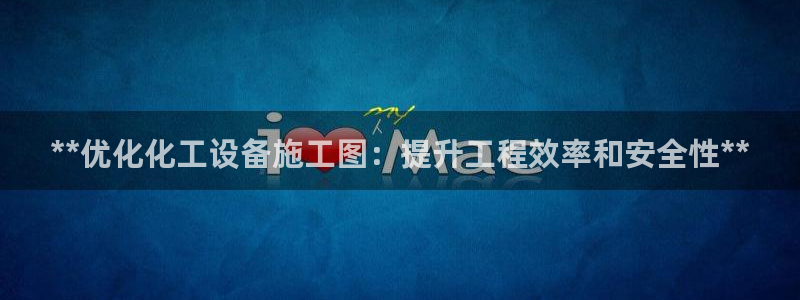 美狮贵宾会充值