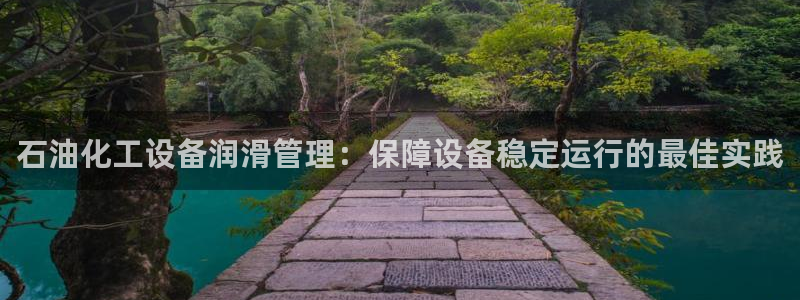 美狮会赚钱平台是骗局吗安全吗