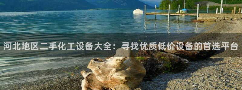 美狮会员卡等级划分标准