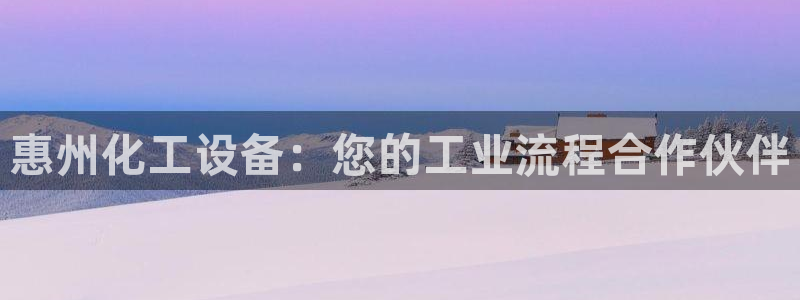 美狮贵宾会常见问题解答