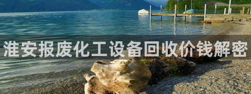 美狮会犯法吗