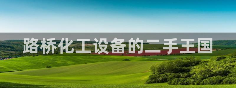 美狮贵宾会是什么东西