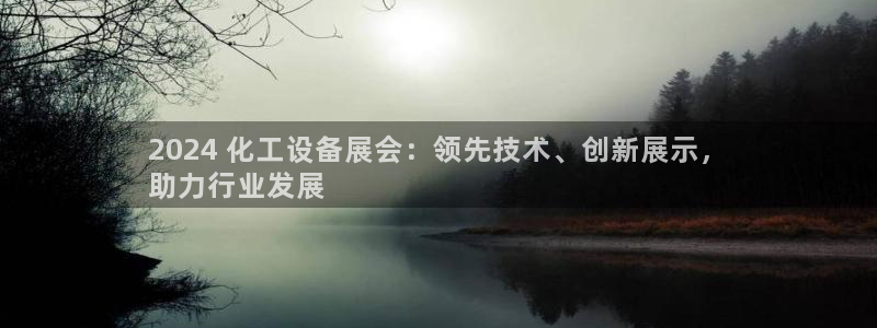 美狮贵宾会