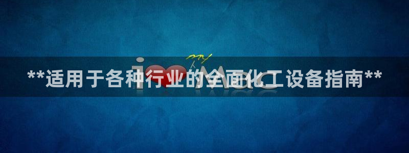 美狮会员卡等级划分图