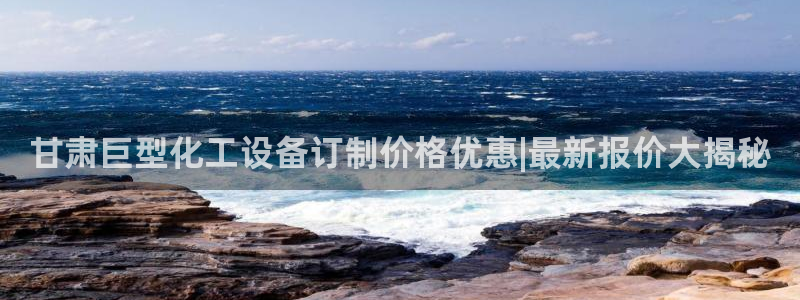 美狮官版2023最新版下载安装