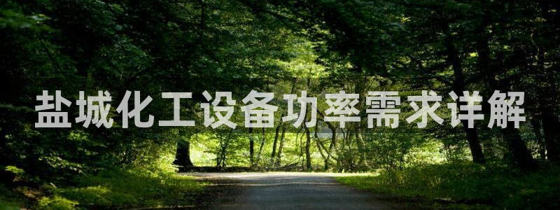 美狮会平台上的钱能取出来吗