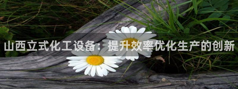 美狮会员卡等级划分表