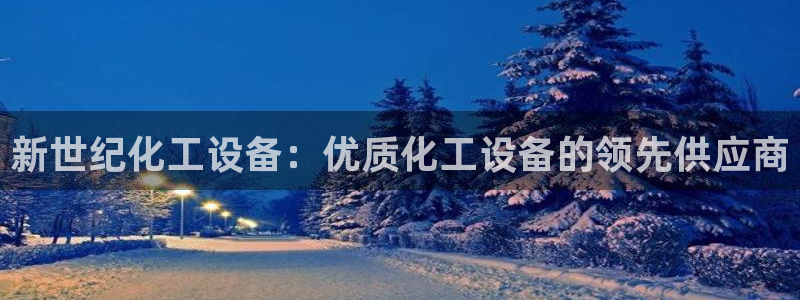 美狮会员卡等级有什么用