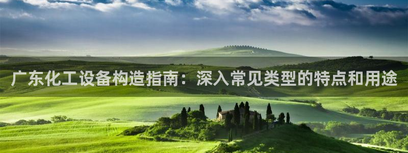 美狮会套利是真的吗