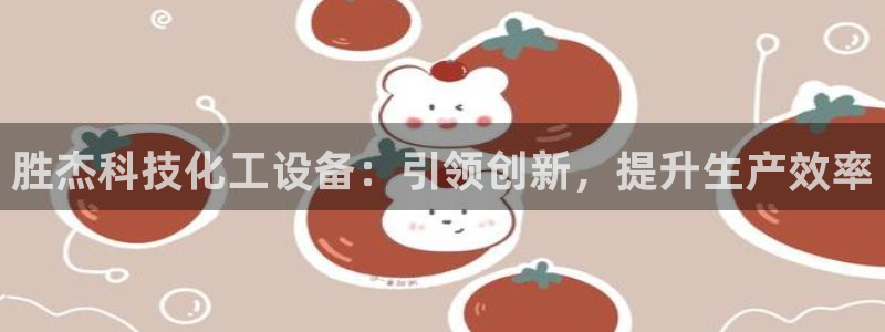 美狮会套利是真的吗