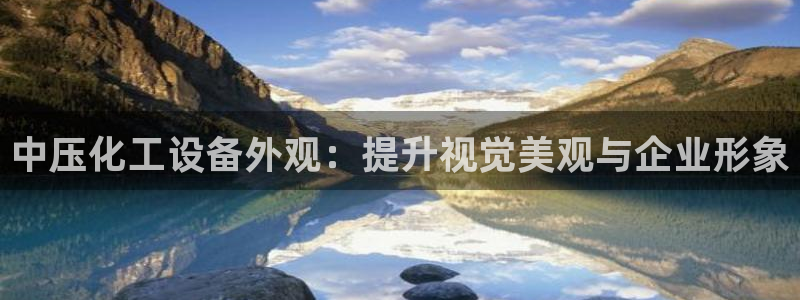 美狮 百度百科
