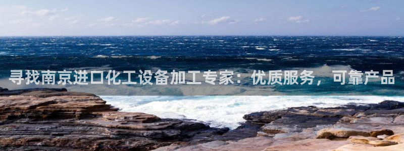 美狮外汇合法吗