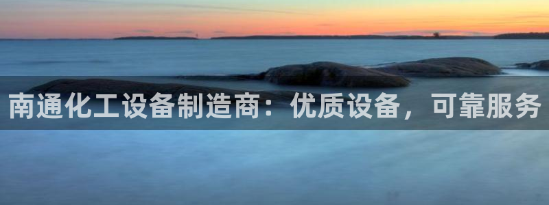 美狮官版2023最新版下载安装
