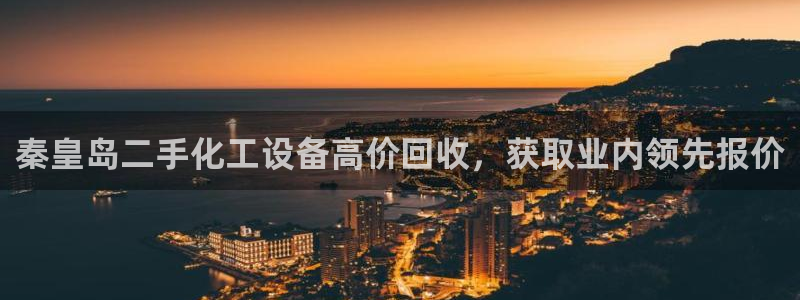 美狮贵宾会的网址