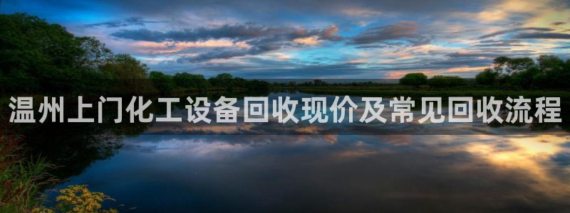美狮贵宾会是什么东西
