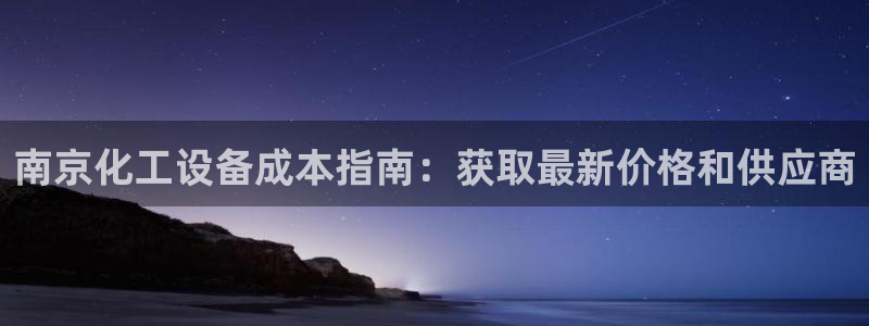 美狮充值中心电话