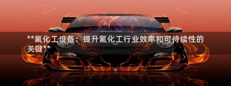 美狮会是正规平台吗?